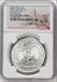 Elizabeth II silver Proof  King Henry VII  2 Pounds (1 oz) 2022 PR70 Ultra Cameo NGC World Coins NGC MS70