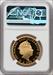 2022  Elizabeth II gold Proof  George I  100 Pounds (1 oz)  One of the First 100 Struck NGC PR70 Ultra Cameo