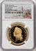 Charles III gold Proof “King George II” 100 Pounds (1 oz) 2023 PR70 Ultra Cameo NGC World Coins NGC MS70