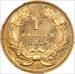 1879 GOLD G$1