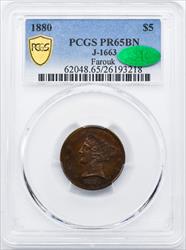 1880 - $5 J-1663
