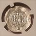 Tabaristan c AD 780-793 AR Hemidrachm obv Crowned Bust AU NGC