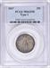 1917 Standing Liberty Silver Quarter Type 1 MS62FH PCGS