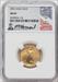 2001 $10 American Gold Eagle NGC MS69 Ron Harrigal Signed