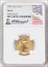 2007 $10 American Gold Eagle NGC MS69 Ron Harrigal Signed