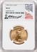 1996 $25 American Gold Eagle NGC MS69 Ron Harrigal Signed