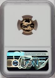 2016-W Gold American Eagle Mike Castle Signature NGC PF70