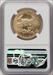 2006-W $50 One-Ounce Gold Eagle 20th Anniversary Mike Castle NGC MS70