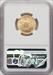 2007-W $10 Quarter-Ounce Gold Eagle Mike Castle NGC MS70