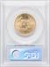 2005 $25 Half-Ounce Gold Eagle First Strike FS Flag PCGS MS70