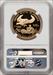 1990-W $50 One-Ounce Gold Eagle St. Gaudens Signature NGC PF70