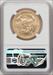 2020-W One Ounce Burnished Gold Eagle NGC MS70 Mercanti