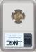 1942-S 10C FB Mercury Dime NGC MS67+ (768767002)