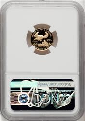 2019-W Gold American Eagle 4-Coin Set NGC PF70 Ed Moy Signed