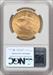 1927 $20 Saint-Gaudens Double Eagle NGC MS67 (506214001)