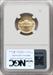 1942-P 5C TYPE 2 Proof Jefferson Nickel NGC PR68 (766550014)