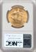 1920 $20 Saint-Gaudens Double Eagle NGC MS62 (173972014)