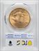 1907 $20 Saint Saint-Gaudens Double Eagle PCGS MS62 (571702034)