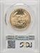 1989 $50 One-Ounce Gold Eagle Blue Gradient PCGS MS70