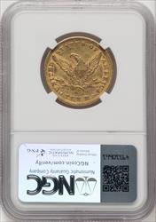 1854-S $10 Liberty Eagle NGC AU58 (519743020)