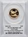 2015-W $10 Quarter-Ounce Gold Eagle First Day of Issue - Washington Moy Signature PCGS PR70