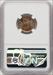 1909 1C VDB RD Lincoln Cent NGC MS67+ (769947068)