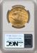 1911 $20 Saint-Gaudens Double Eagle NGC MS64