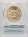 2017 $50 One-Ounce Gold Eagle First Strike FS Flag PCGS MS70