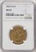 1854-S $10 Liberty Eagle NGC AU53