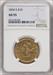 1854-S $10 Liberty Eagle NGC AU55 (770254031)