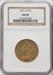 1871-S $10 Liberty Eagle NGC AU50