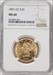 1891-CC $10 Liberty Eagle NGC MS60 (769904040)