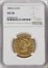 1856-S $10 Liberty Eagle NGC AU58 (910419015)