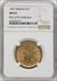 1907 $10 No Motto Indian Eagle NGC MS63 (770051088)