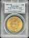 1908 NM $20 Wells Fargo St Gaudens MS67 PCGS