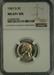 1987-D Jefferson Nickel MS67+ 5FS NGC