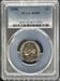 1950 Jefferson Nickel MS65 PCGS