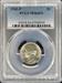 1943 Jefferson Nickel MS66FS PCGS