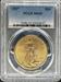 1927 $20 St Gaudens MS65 PCGS