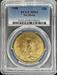 1908 NM $20 St Gaudens MS63 PCGS