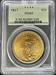 1927 $20 St Gaudens MS62 PCGS OGH