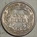 1899-S Barber Dime, Choice Almost Uncirculated