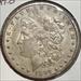 1897-O Morgan Dollar, Almost Uncirculated+, Well Struck, Original