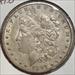 1897-O Morgan Dollar, Almost Uncirculated+, Well Struck, Original