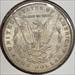 1897-O Morgan Dollar, Almost Uncirculated+, Well Struck, Original