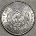 1902 Morgan Dollar, Choice Almost Uncirculated, Better Date