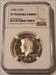 1983 S Kennedy Half Dollar Proof PF70 UC NGC