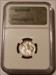 India - British - George V 1917 (C) Silver 1/4 Rupee MS64 NGC