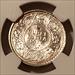 India - British - George V 1917 (C) Silver 1/4 Rupee MS64 NGC