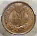 1898 Indian Cent, Choice Uncirculated PCGS MS-63BN, Nice Color